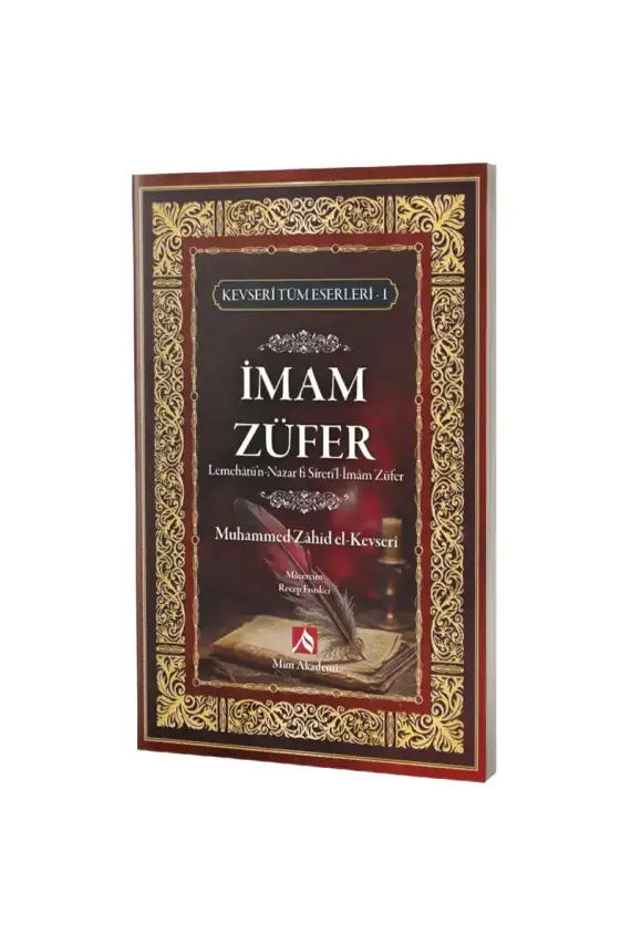 İmam Züfer - 1