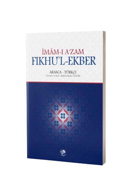 İmamı Azam Fıkhul Ekber - 1