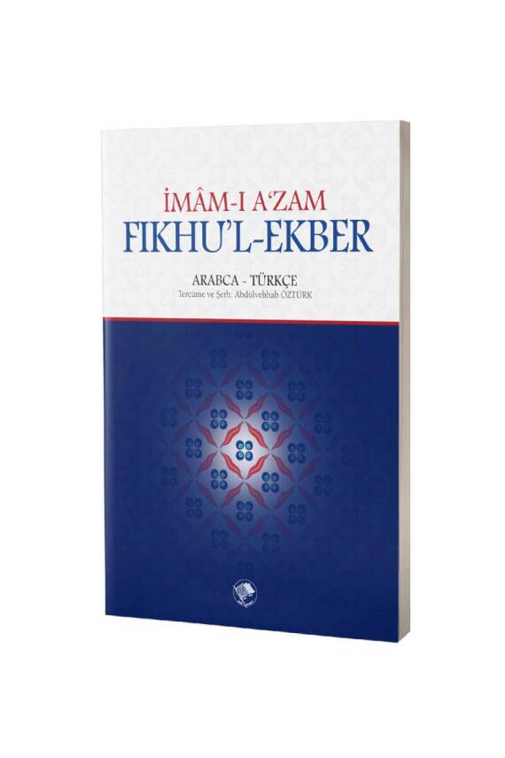 İmamı Azam Fıkhul Ekber - 1