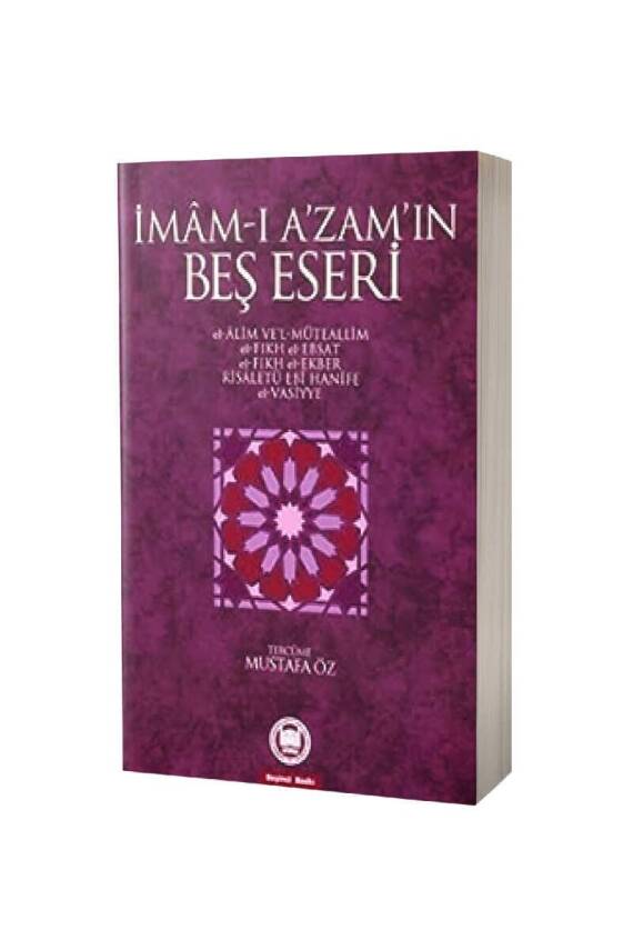 İmamı Azamın Beş Eseri - 1