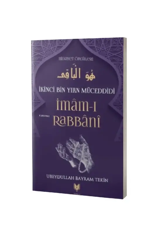İmamı Rabbani - 2