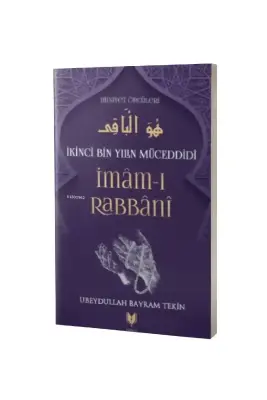 İmamı Rabbani - 1