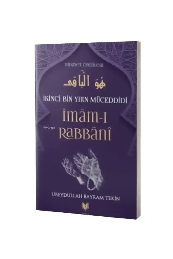 İmamı Rabbani - 1