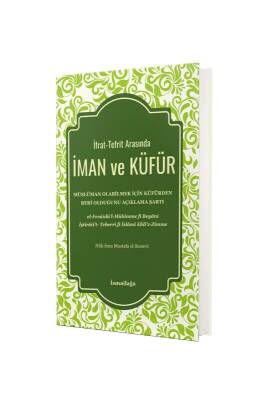İman Ve Küfür - Ciltli - İsmailağa Yayınevi (1)