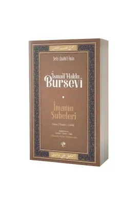 İmanın Şubeleri - Şamil Yayınları (1)