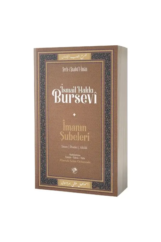İmanın Şubeleri - 2
