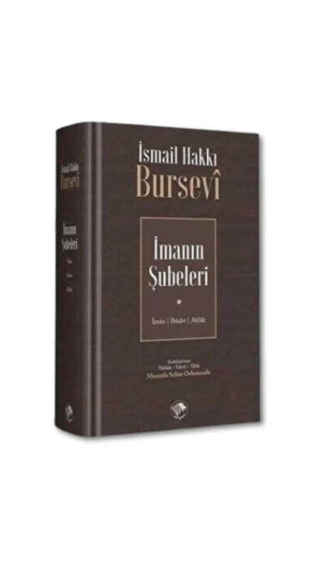 İmanın Şubeleri - Şamil Yayınları