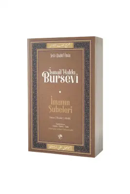İmanın Şubeleri - 1