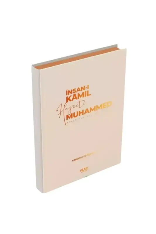İnsanı Kamil Hazreti Muhammed Aleyhisselatu Vesselam Sert Kapak - 2