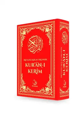 İri Yazılı Kolay Okunan Kuranı Kerim - İhvan Yayınevi (1)
