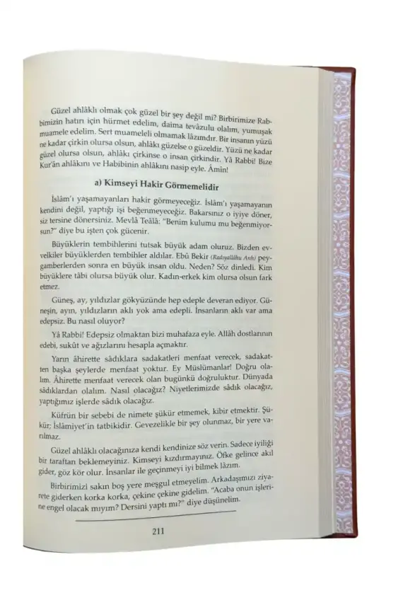 İrşadül Müridin - Deri Cilt - 2