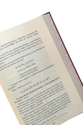 İrşadül Müridin - Deri Cilt - 4