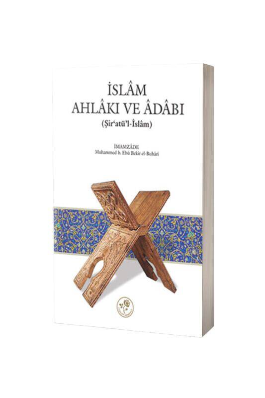 İslam Ahlakı Ve Adabı Şiratül İslam - Karton Kapak - 2