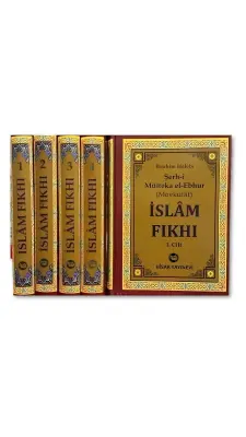İslam Fıkhı 4 Cilt Takım - Hisar Yayınevi