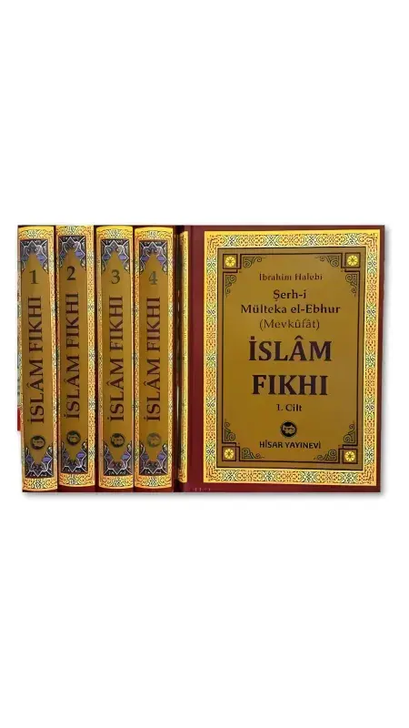 İslam Fıkhı 4 Cilt Takım - 1