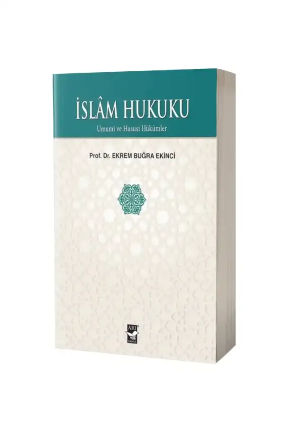 İslam Hukuku - 1