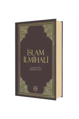 İslam İlmihali - 1