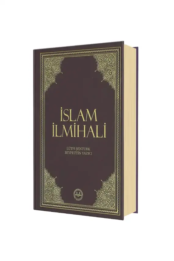 İslam İlmihali - 1