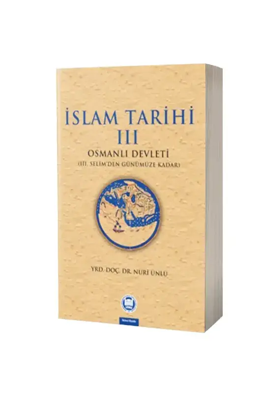 İslam Tarihi 3. Cilt - 1