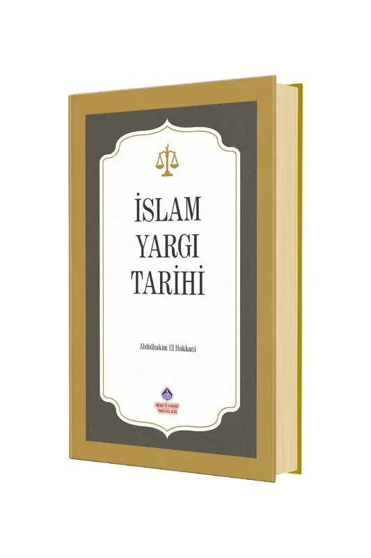 İslam Yargı Tarihi - 2