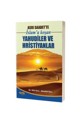 İslama Koşan Yahudiler ve Hristiyanlar - Çelik Yayınevi (1)