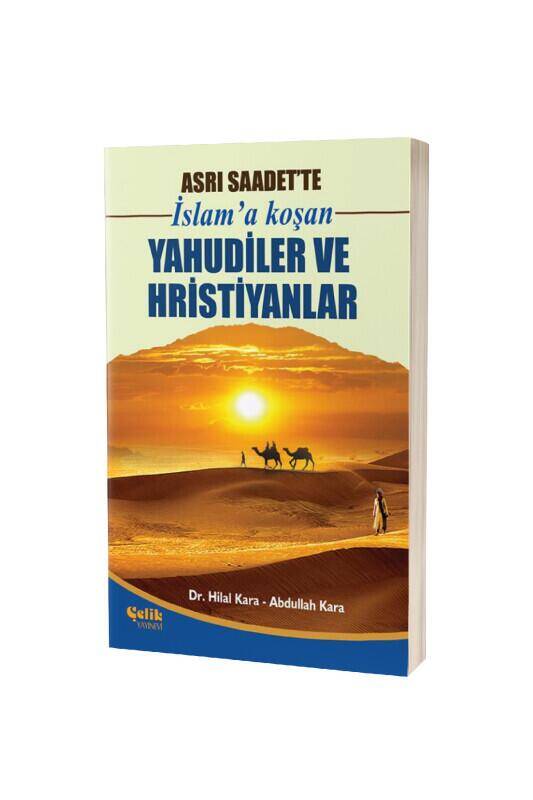 İslama Koşan Yahudiler ve Hristiyanlar - 2