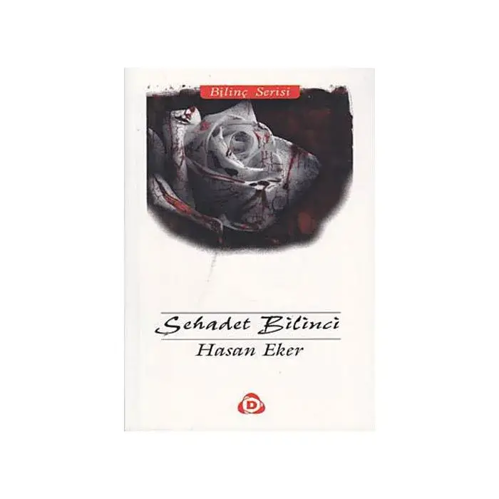 İslamcı Gençliğin El Kitabı - 2