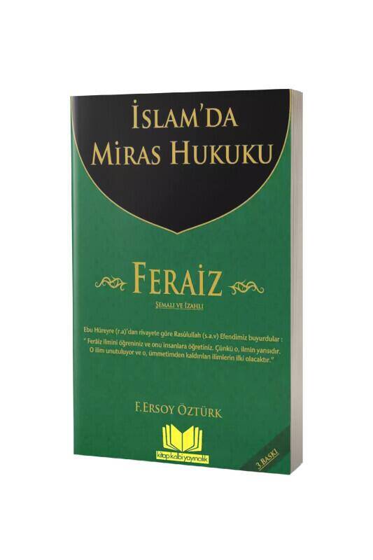 İslamda Miras Hukuku Feraiz - 2
