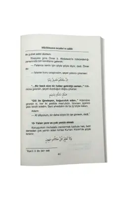 İslamda Nezaket Ve Adap - 4
