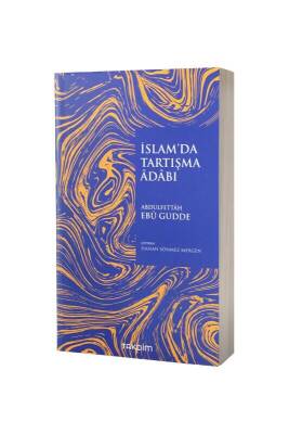 İslamda Tartışma Adabı - Takdim Kitap