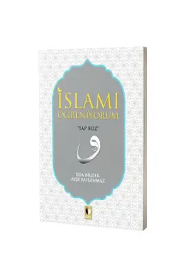 İslamı Öğreniyorum - Ehil Yayınları