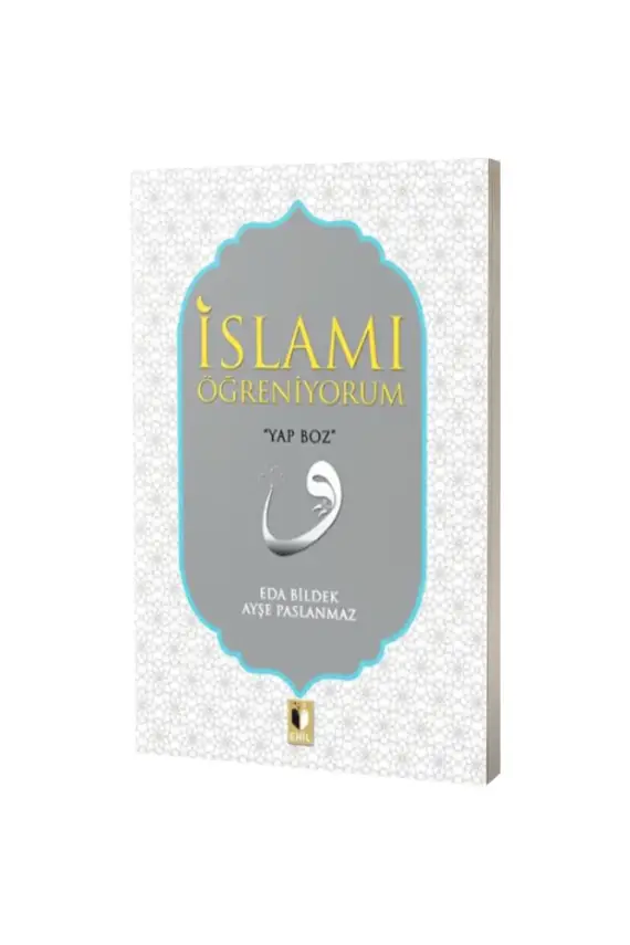 İslamı Öğreniyorum - 1