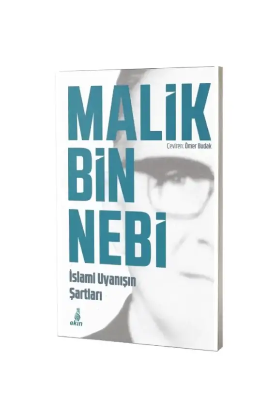 İslami Uyanışın Şartları - 1