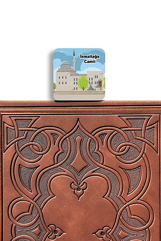 İsmailağa Camii Kitap Ayracı - 1