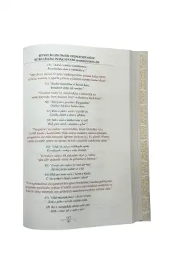 İsmailağa Camiinin Tarihçesi Ve Haziresindeki Şeyhulislamlar - 4