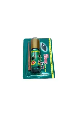 İsmit Sürme - 1