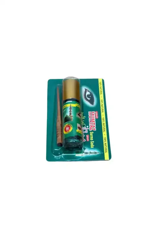 İsmit Sürme - 1