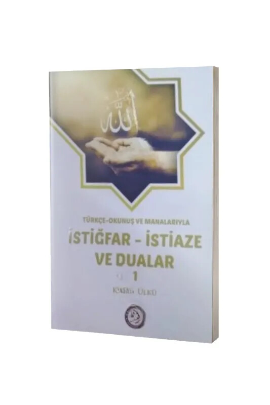 İstiğfar İstiaze Ve Dualar - Hala Kitap