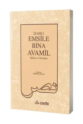 İzahlı Emsile Bina Avamil Metin ve Tercümesi - Ravza Kitabevi (1)
