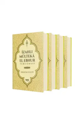 İzahlı Mülteka El Ebhur Tercümesi 4 Cilt Takım - 1