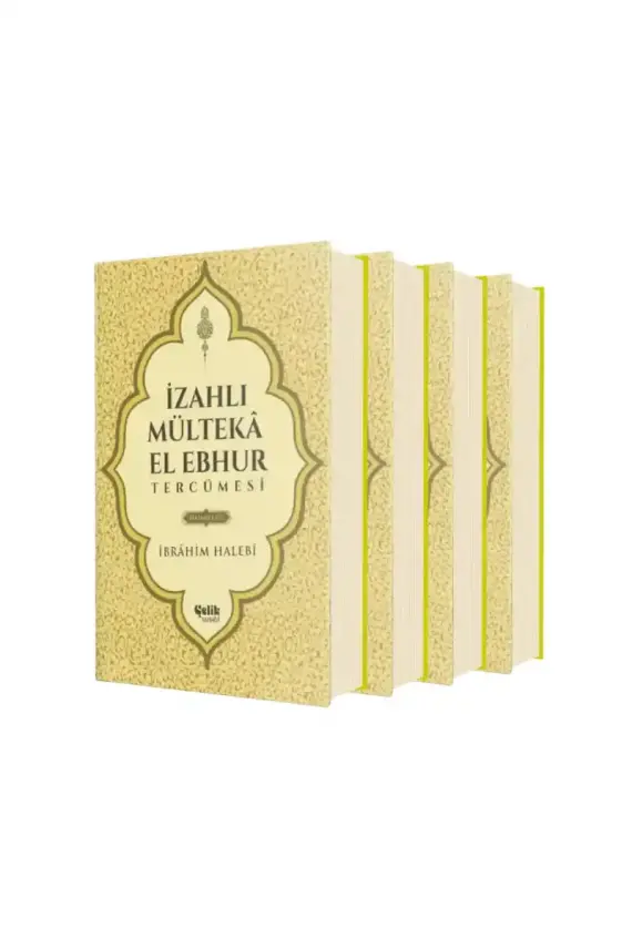 İzahlı Mülteka El Ebhur Tercümesi 4 Cilt Takım - 1