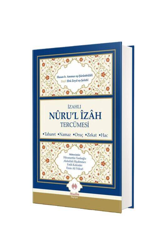İzahlı Nurul İzah Tercümesi - 2