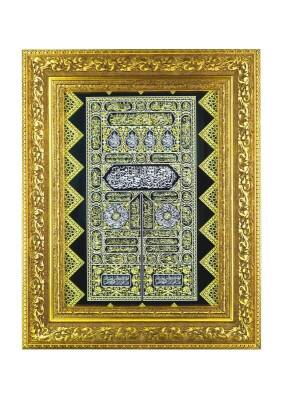 Kabe Kapısı Cam Tablo - 30*38 Cm - 1