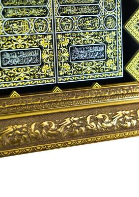 Kabe Kapısı Cam Tablo - 30*38 Cm - Bemenda (1)