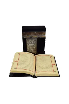Kabe Motifli Ahşap Kutulu Çanta Boy Kuranı Kerim - 1