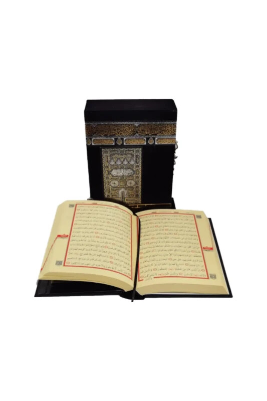 Kabe Motifli Ahşap Kutulu Çanta Boy Kuranı Kerim - Ayfa Basın Yayın Dağıtım