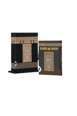 Kabe Motifli Ahşap Kutulu Orta Boy Kuranı Kerim - Furkan Neşriyat
