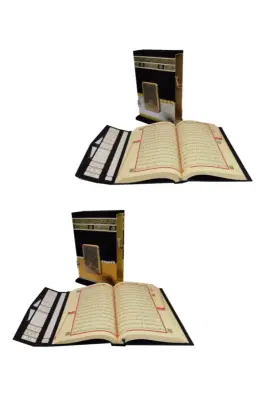 Kabe Motifli Ahşap Kutulu Taşlı Orta Boy Kuranı Kerim - Ayfa Basın Yayın Dağıtım