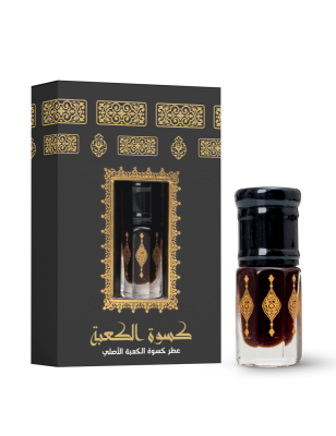 Kabe Örtüsü Esans Özel Kutulu - Şelale Esans