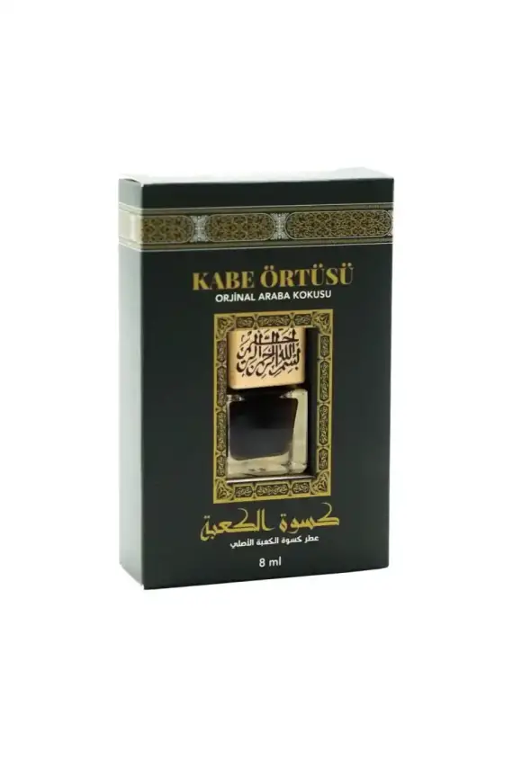 Kabe Örtüsü Orjinal Araba Kokusu 8 Ml - 1